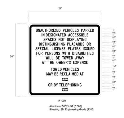 R100B Entry Sign