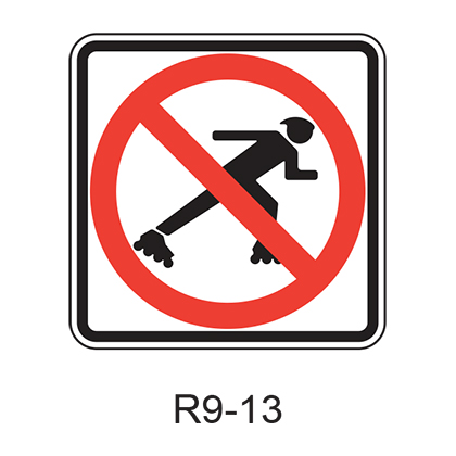 No Skaters [symbol] R9-13 – RCR TRAFFIC