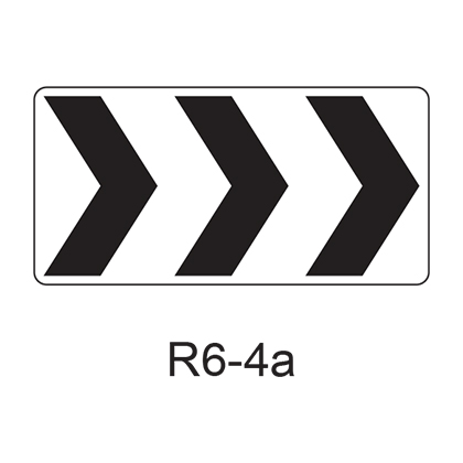 Roundabout Directional Arrow [3 chevrons] R6-4a – RCR TRAFFIC